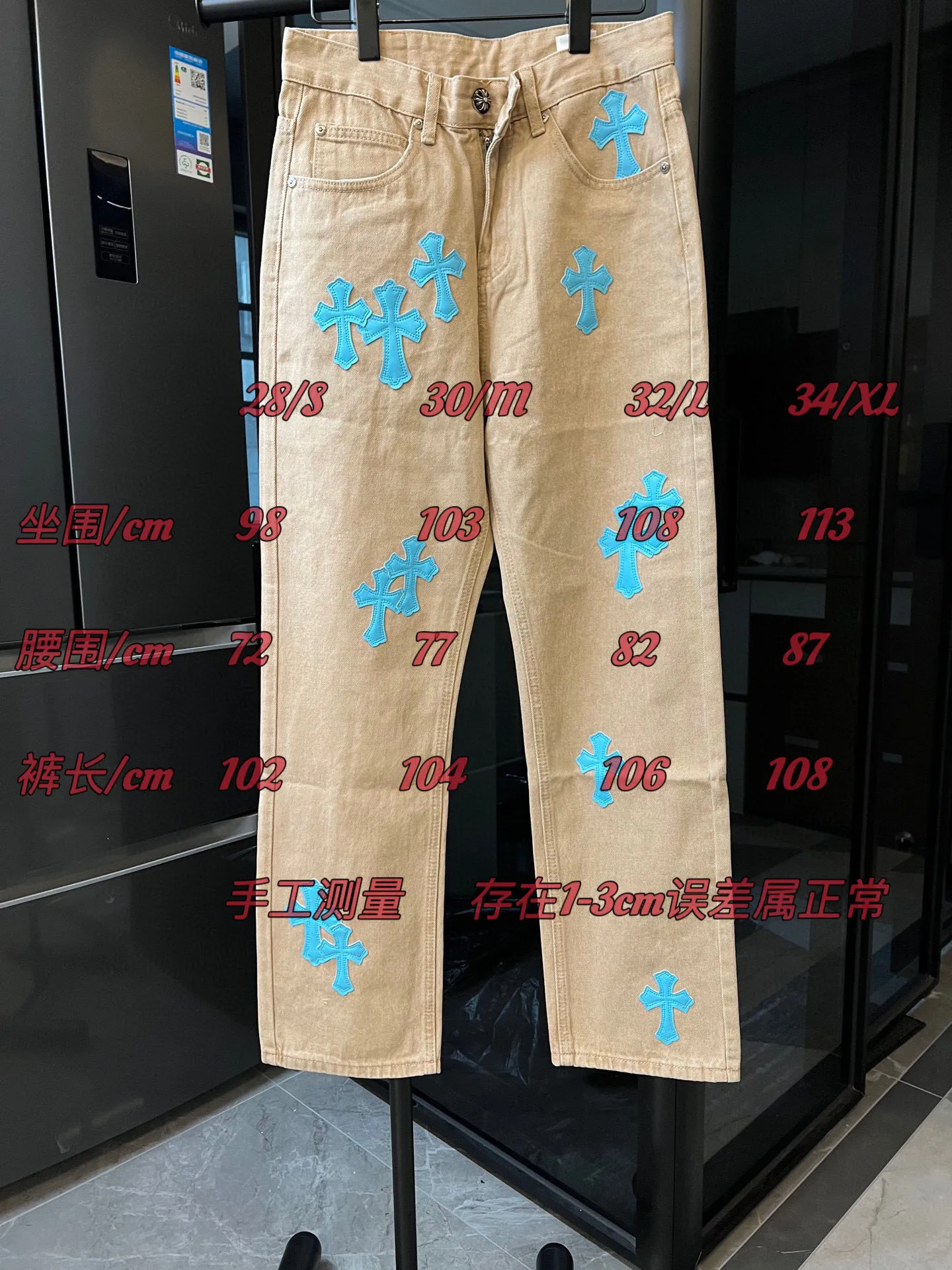 # size chart Chrome Hearts/Chrome Hearts 25FW overseas customized khaki patchwork sea blue patchwork leather cross jeans (khaki) P250